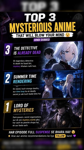 Top 3 Mysterious Anime You Must Watch in Hindi Dub 😳 #anime #ytshorts