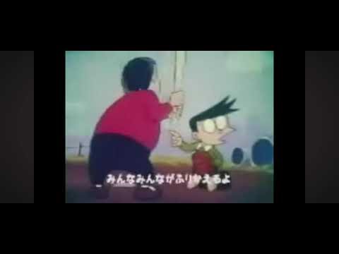 DORAEMON 1973 INTRO