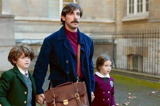 Inside what happened to Leo Saltzman in No One Saw Us Leave