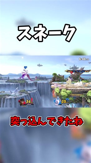 #スマブラsp #ゆっくり実況
