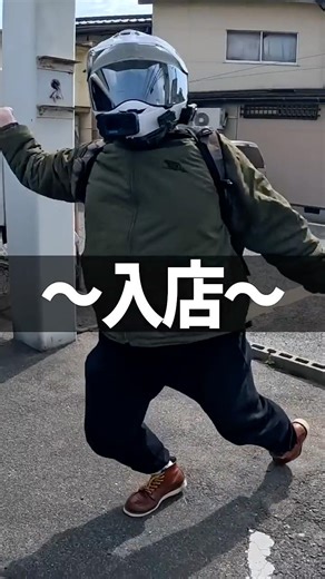 I came to eat Onomichi ramen, but I went into the wrong restaurant.