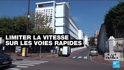 Fatigue, migraines... le bruit a de nombreuses conséquences sur la santé. Dès lors, comment limiter la pollution sonore ? "C'est en France" vous propose un tour d'horizon des solutions pour faire face à toutes ces nuisances : https://f24.my/80y6.f | FRANCE 24