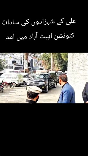 mehraj (@mehraj0542)’s videos with original sound - mehraj