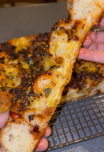 Focaccia Bread Recipe: Easy Small-Batch Focaccia with Chili Oil & Cheese