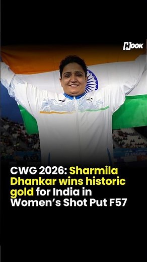 CWG 2026: Sharmila Dhankar wins historic gold for India in Women’s Shot Put F57