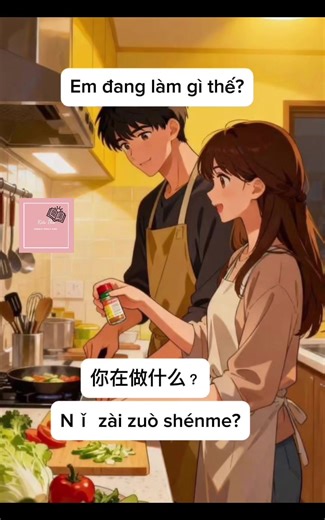 Learn Mandarin Chinese: HSK1 Exam Preparation Guide