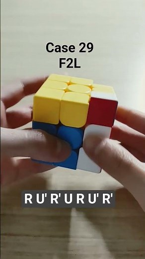 How to solve the F2L case 29 with an algorithm. With Rubik's cube notation.