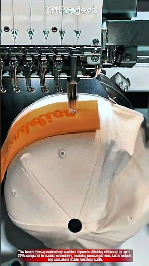 Cap Embroidery Machine Technology : Innovative Precision Stitch Control