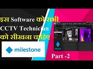 how to select frame in milestone Xprotect VMS Client 2019 R3 || settings window in xprotect VMS