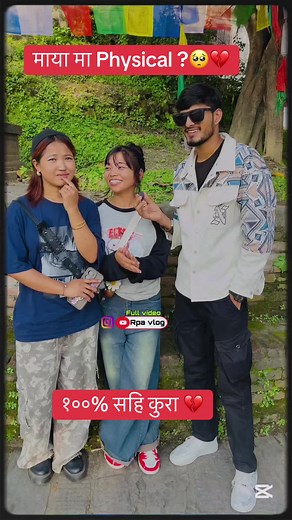 Part:2 Heart Touching line about Relationships💔 #girls #loveline #trueline #sadstory #sadlines #lovestatus #viralvideos #viral #fyp