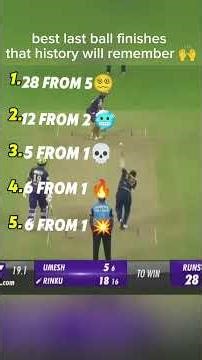BEST LAST BALL FINISHES IN CRICKET THAT MADE HISTORY