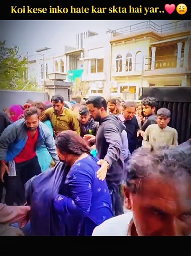 The Humble Nature of a Person