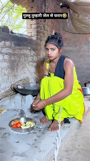 गुल्लू तुम्हारी जेल से फरार 🤣90'S Old Hindi Songs 😁90s Love Song 😂Udit Narayan Alka Yagnik, Kumar S