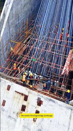 Inside World’s Unique High Anchorage, Thousands Of Steel Strands Bear Main Cable Tension