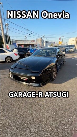 Introducing the 180-inch S15 Silvia [NISSAN (Onebia) SILVIA type-S]! It's arrived at our Atsugi s...