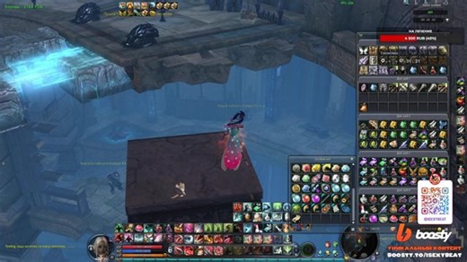 Aion Destiny 4.6