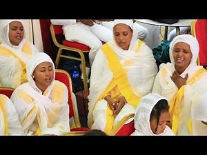 New Ethiopian Orthodox Mezmur by Zemari Natnael Mandefro ( በዘማሪ ናትናኤል ማንደፍሮ) ኣንተ የልቤ ጌታ