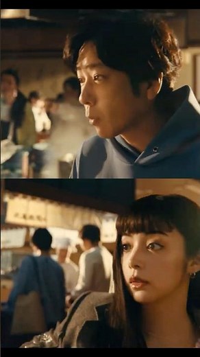 二宮和也、池田エライザ – 丸亀製麺 | CM 2026