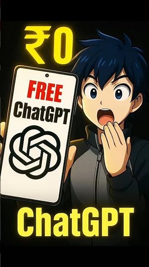 😳 ChatGPT FREE Kaise Use Kare? ₹0 Me GPT-5 Access | Latest Update 2025 #aitools #chatgpt
