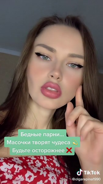 Understanding Symbolism in Visual Communication