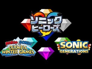 Special Stage | Mashup/Medley | Sonic Heroes/MaSatWOG/Sonic Generations