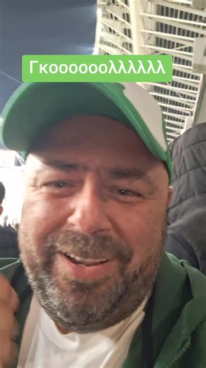 Γκοοοοοολλλλ#panathinaikos #paofc☘️ #you #pao #paobcgr☘️