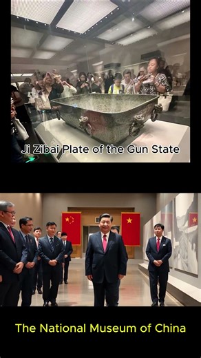 This Ancient Pan Is Over 2000 Years Old!