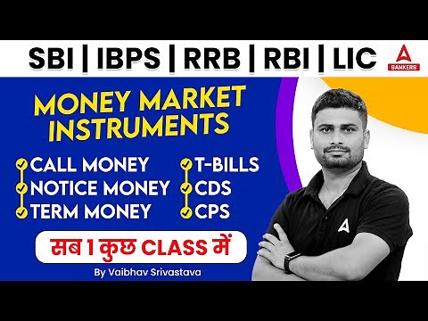 Money Market Instruments in One Shot | IBPS | SBI | RBI | LIC | GA By Vaibhav Srivastava