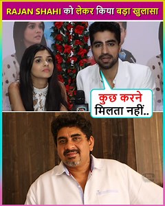 In an exclusive interview with TellyMasala, Harshad Chopda and Pranali Rathod talk about working with Rajan Shahi and how he treats his actors. | Telly Masala