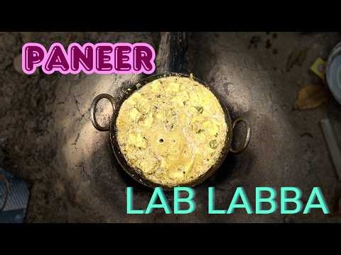 No Garlic Paneer Curry | Mud Chulha Paneer Lab Labba | Desi Style Recipe