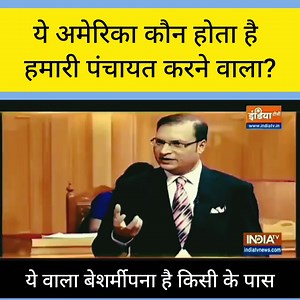 1.8M views · 17K reactions | AAP News on Reels | Facebook