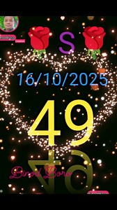 🎧 Binod Boro DJ Remix On Fire! 🔥 💃 Beat pe vibe karo, bass me kho jao! ✨ Har drop me ek naya energy — Binod Boro style! 🎶 #BinodBoro #BinodBoroDJRemix #DJRemixVibes #RemixBeat #PartyVibes #MusicReel #DanceMood #BinodBoroBeats #ReelVibes #DJRemix2025 #FeelTheBeat #GoodVibesOnly #BassDrop #RemixEnergy #CreativeFlow #SoundOfBinod #BinodBoroMagic #TrendingReel #DesiRemix #VibeWithBinod | Binod Boro