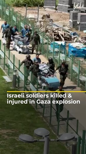An explosion in southern Gaza’s Rafah killed and injured Israeli soldiers after it caused a building to collapse. #news