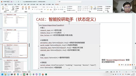 云原生架构师，k8s集群underlay网络方案HybridNet ，教程资料分享