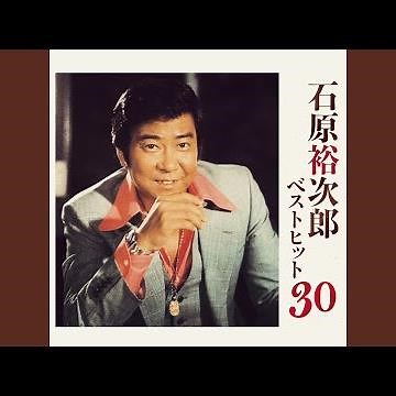 嵐を呼ぶ男