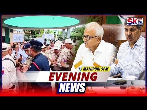 SKTV'S EVENING MANIPURI NEWS [21/09/25 - 05:00 PM] [LIVE]