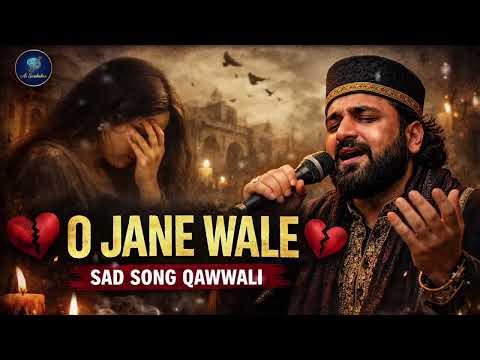 O JANE WALE (Official -song) ‪@AiSurebahar‬ | Heart touching Qawwali 2026