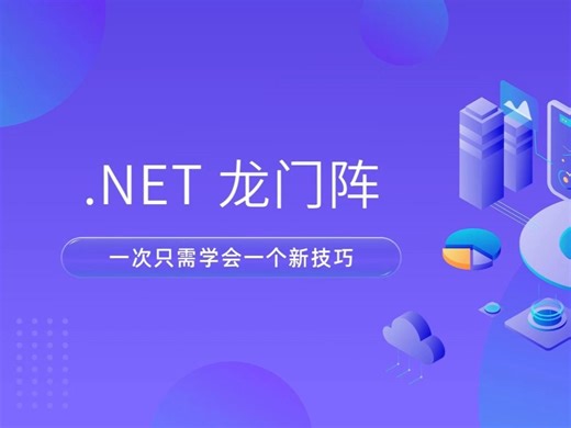 .http 文件的妙用