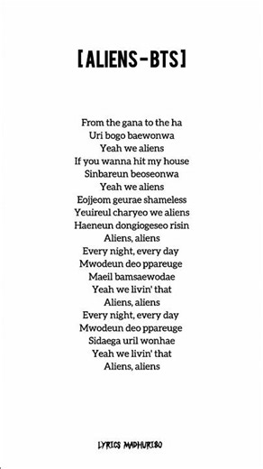 bts - aliens (lyrics)