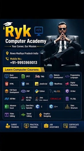 Ryk Computer Academy Rewa