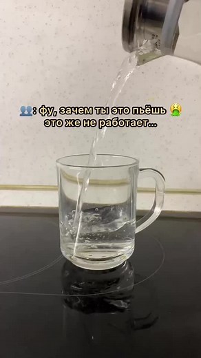 How to Make a Quick Drink Recipe with Simple Ingredients