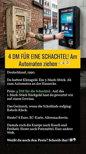 4 DM FÜR EINE SCHACHTEL! Am Automaten ziehen 🚬💰