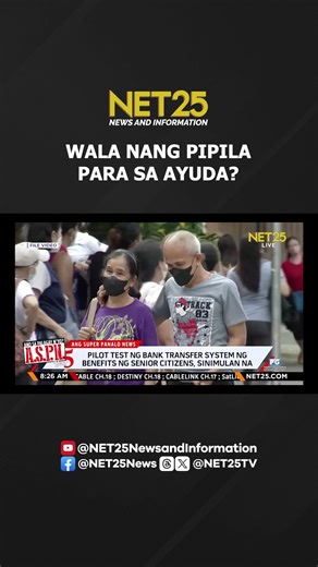 Pilot Bank Transfer System para sa Senior Citizens