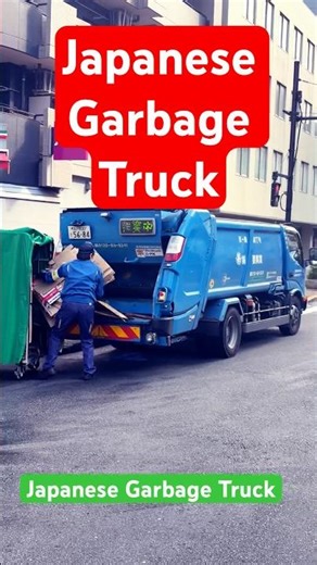 How Japan Keeps Its Streets So Clean 🚛💨