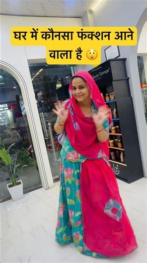 किसी ख़ास की तैयारी में 😱 / What is the correct routine for skin care? #shorts #minivlog #skincare
