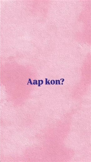 ina Mina diga ❤️.... #trending #viral #memes #me #fyppp new template #likee