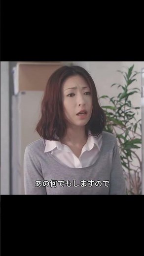 【マザー】奈緒と怜南は逃亡中、怜南の身元が警察にバレないよう、一時的に男の子の姿に変装する#松雪泰子 #芦田愛菜