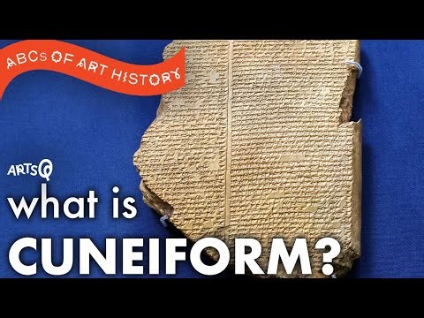 What is Cuneiform? | Mesopotamians and Ancient Writing Systems