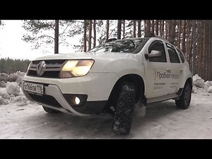 2017 Renault Duster Test Drive