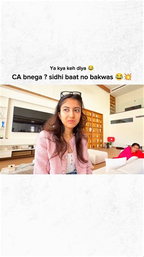 CA bnega ? sidhi baat no bakwas 😂💥 #shorts #youtubeshorts #shortsfeed